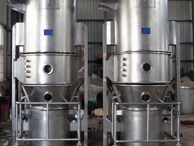 FL系列沸騰制粒機(jī)